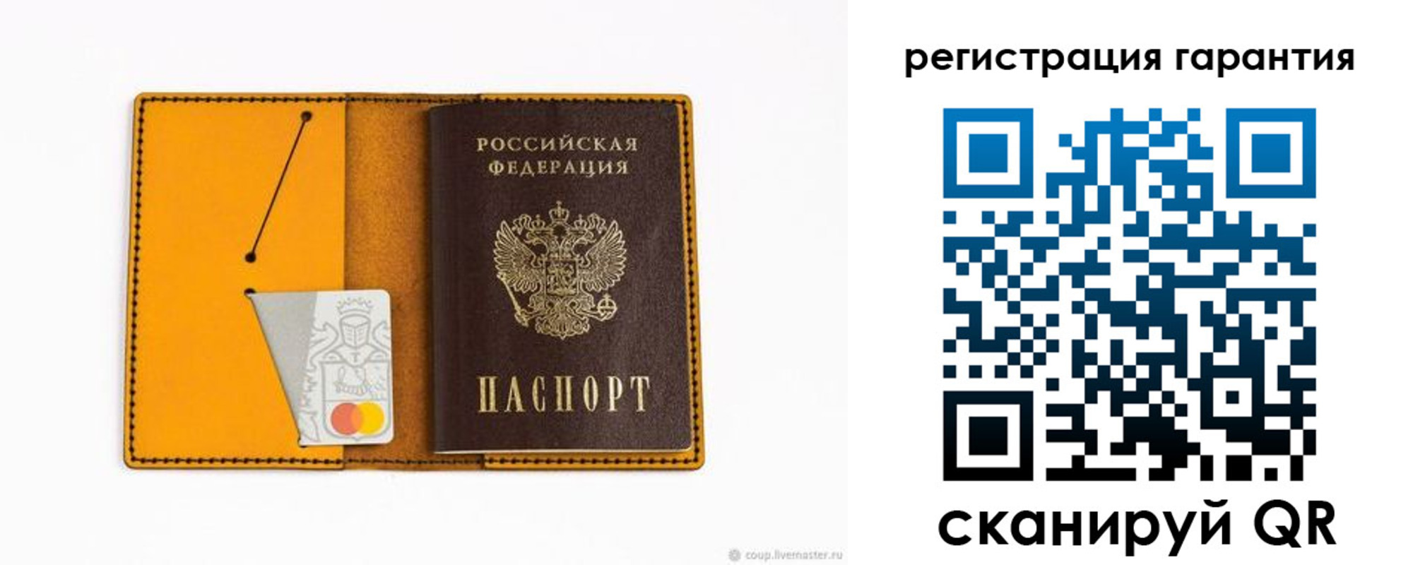 найти адрес прописки в Лабинске