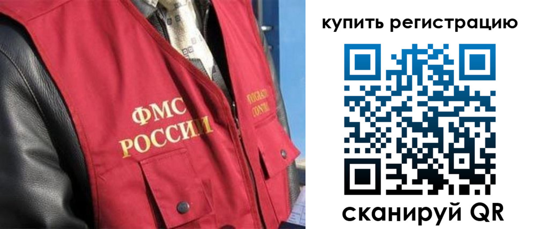 найти адрес прописки в Лабинске